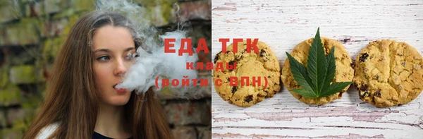 ALPHA-PVP Пересвет