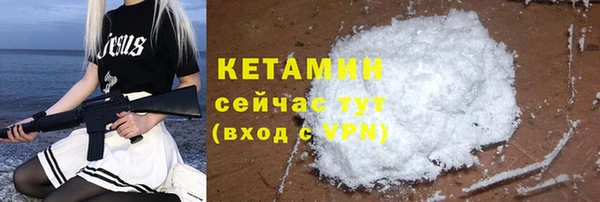 МДПВ Краснотурьинск