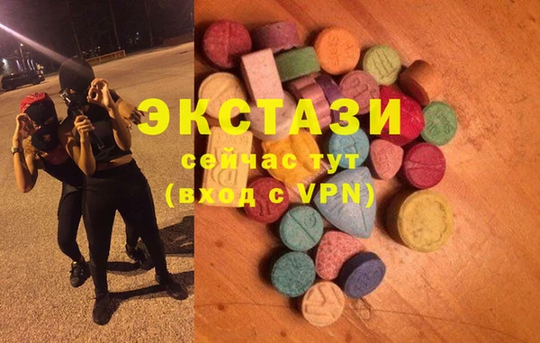 амфетамин Дубовка