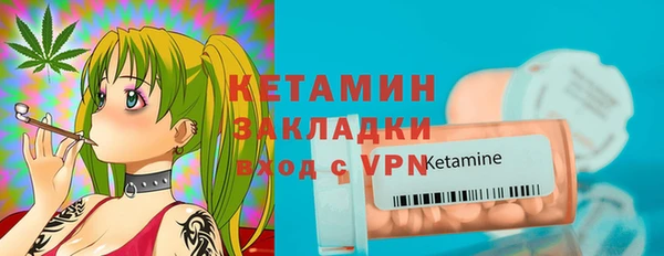 скорость mdpv Переславль-Залесский