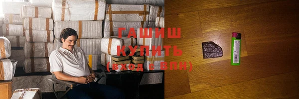 экстази Пестово