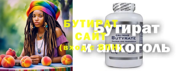 ешки Краснослободск