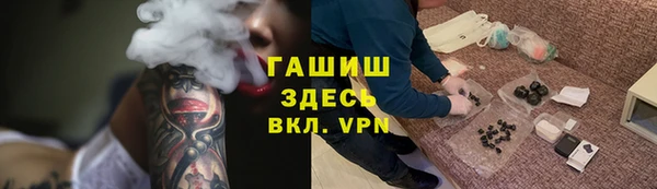 кокс Костерёво