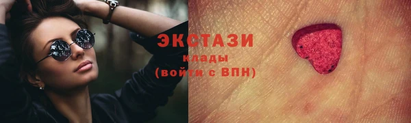 скорость mdpv Переславль-Залесский
