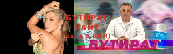 экстази Пестово