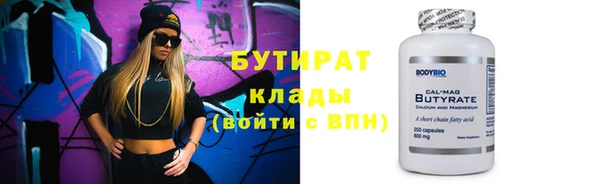 экстази Пестово