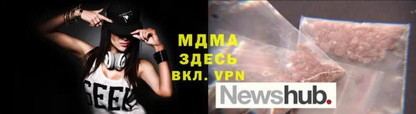 марихуана Дрезна