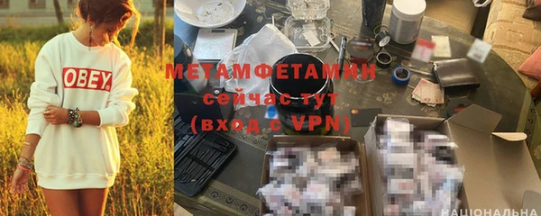 дурь Дубна