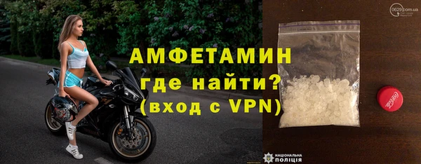 скорость mdpv Переславль-Залесский