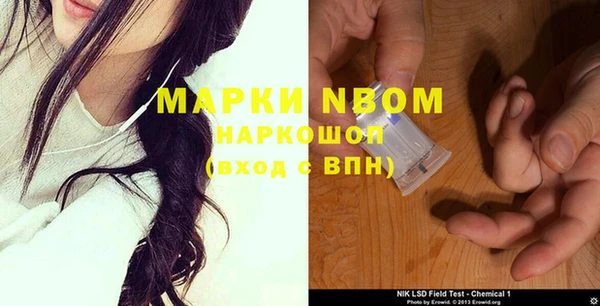 скорость mdpv Переславль-Залесский