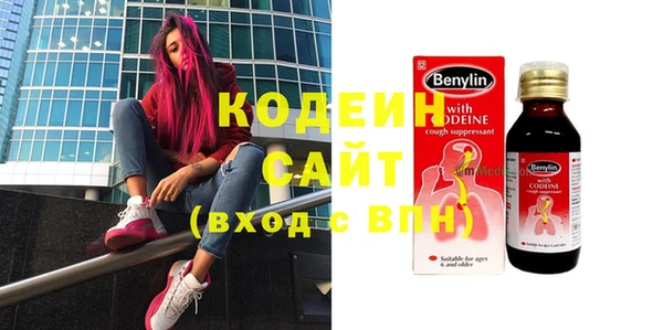 герыч Кулебаки