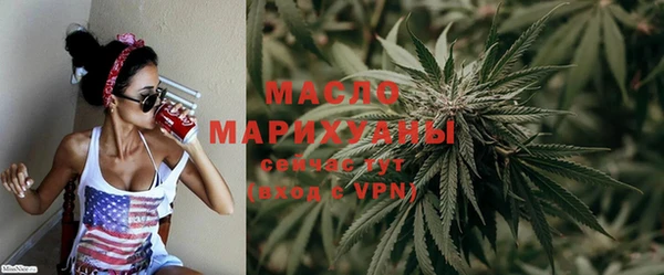экстази Пестово