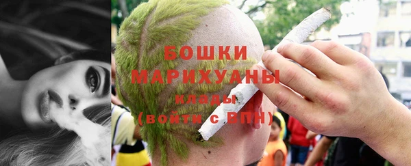 ALPHA-PVP Пересвет