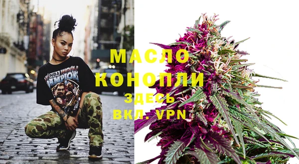 экстази Пестово