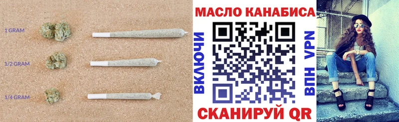 ТГК Wax  omg   Красный Сулин 